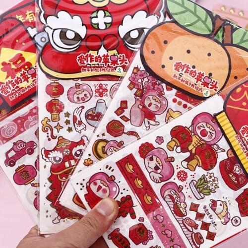 4 Sheets Chinese Happy New Year Stickers Toys Gift for Kids