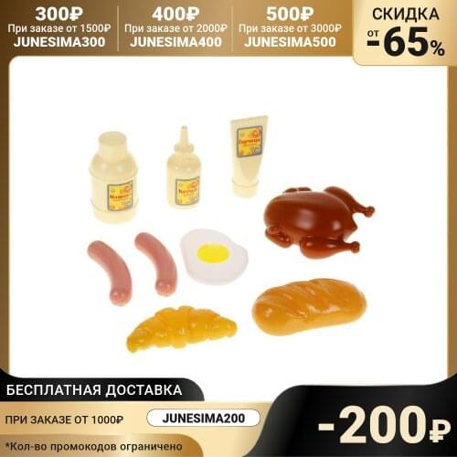 Детская кухня Совтехстром China At AliExpress