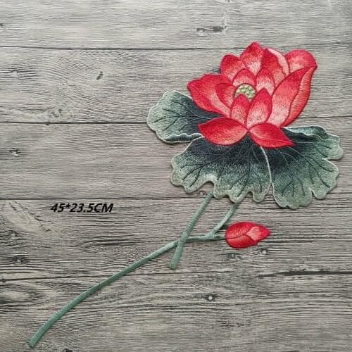1pc Blooming Lotus Big Applique Embroidered Sew on Patches Flower Sticker Craft Repair Diy Home Decoration High Quality