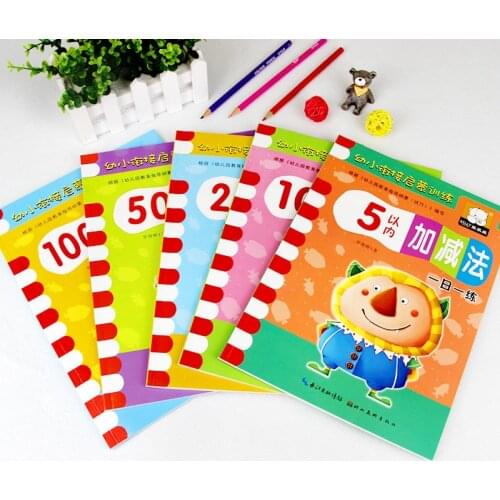 New 5PCS Children Addition And Subtraction Learning Math Preschool Math Exercise Book Handwriting Practice Book Age 3-6 Student