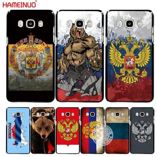 HAMEINUO the Flag of Russian Federation bear eagle cover phone case for Samsung Galaxy J1 J2 J3 J5 J7 MINI ACE 2016 2015
