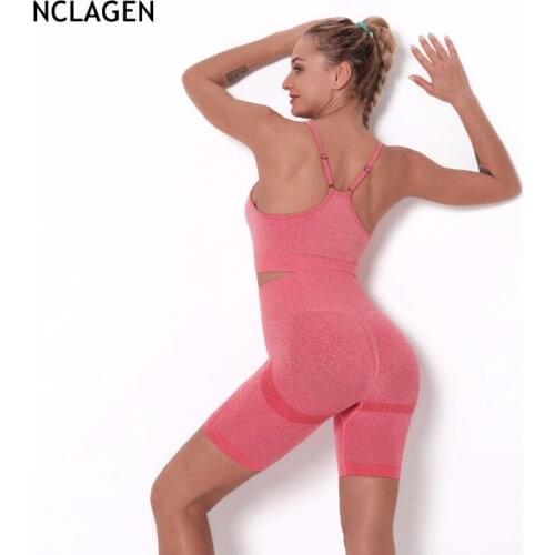 NCLAGEN Seamless Suit Fitness 2 Piece Yoga Set Gym Women Summer Knitting Bra & Short Sportwear Elastic Push-up Workout Clothes