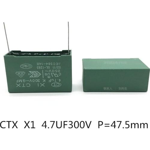 New and original 10PCS CTX X1 ammeter capacitor 4.7UF300VAC 475K300V pin distance 47.5mm glass machine supplies