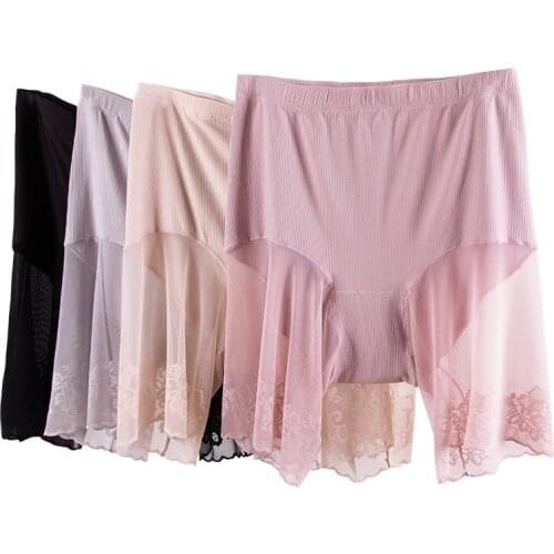 Womens Shorts Plus Large Size High Waist Short Under Skirt Sexy Lace Safety Shorts Boyshort Pants Underwear Safety Pants Female