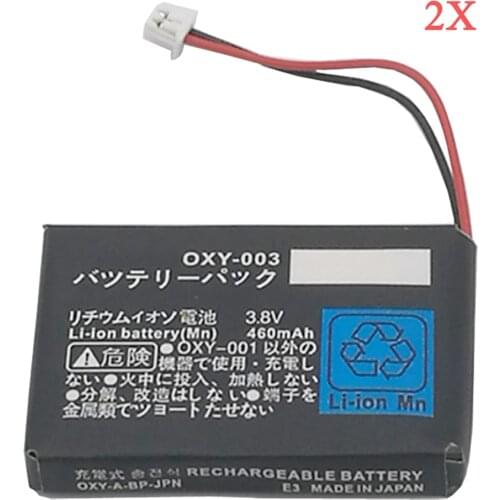 U-KIME Gamepad Batteries