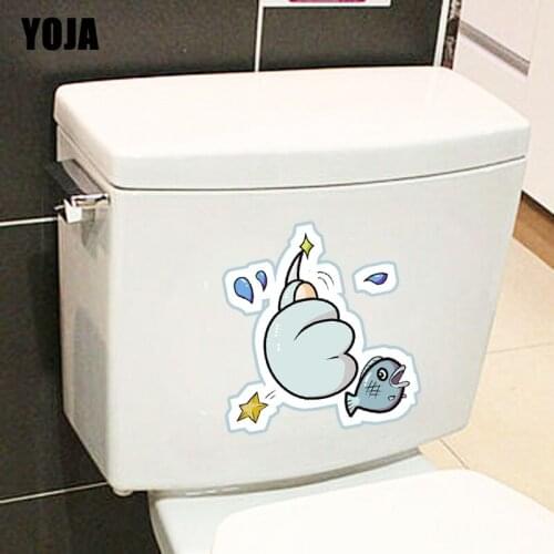 YOJA 22.6X24.3CM Funny Fish Toilet Decal Bedroom Home Wall Sticker Decor T3-1097