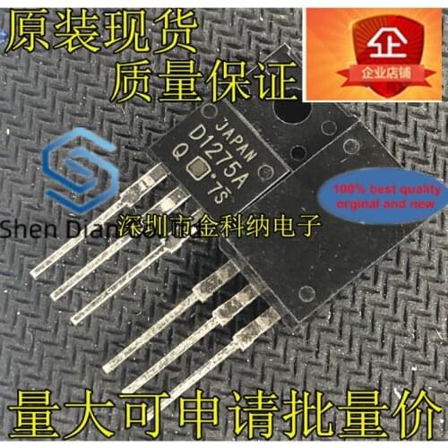 10pcs 100% orginal new in stock D1275A transistor 80V2A NPN Darlington crystal power tube 2SD1275A TO220F