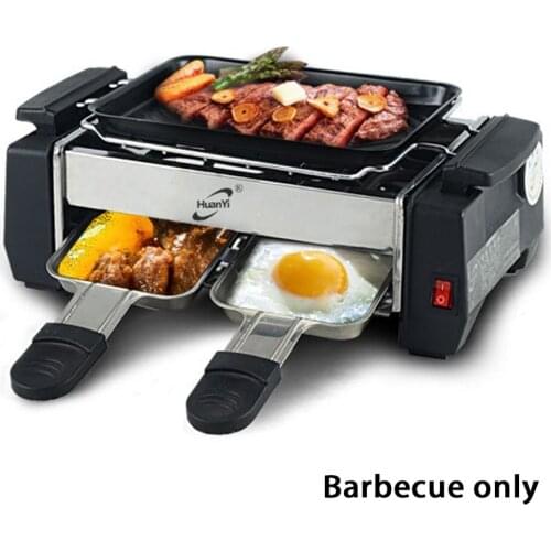 Korean Household Electric Grill Smoke-free Electric Grill Non-stick Family Barbecue Electric Raclette Grill