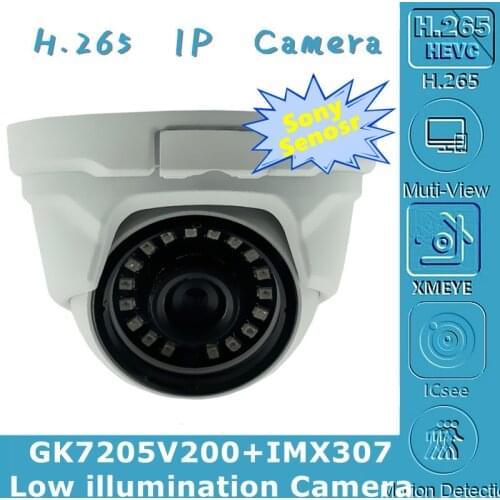 Sony IMX307+3516E IP Metal Ceiling Dome Camera 3MP H.265 Infrared IRC Low illumination VMS XMEYE Motion Detection P2P RTSP
