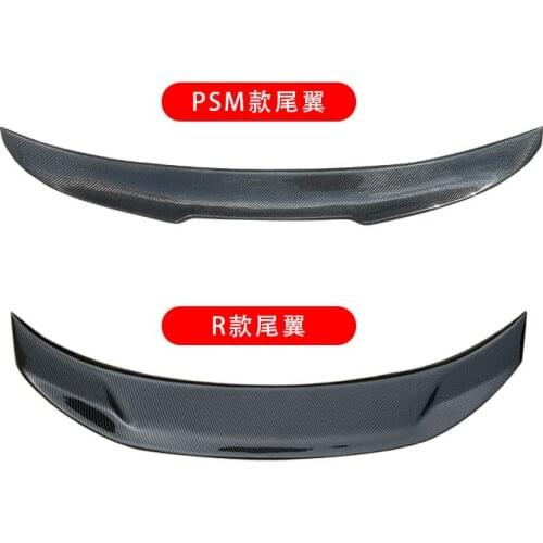 Suitable For 13-20 New Mondeo Carbon Fiber Modified Mustang Duck