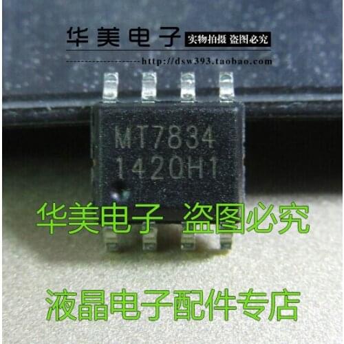 MT7834 LED constant current driver chip SOP - 8
