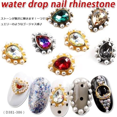 10pcs/lot korea style Water Drop with Rim Pearl Rhinestones Crystal DIY 3d Metal Alloy Nail Art Decorations