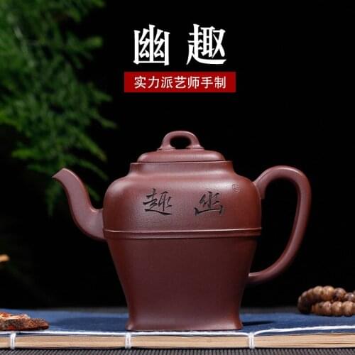 Delightful serenity of seclusion purple clay pot strength YiShuShi pure hand engraved paint pot of wholesale and retail