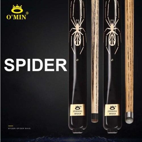 O'Min SPIDER Handmade One Piece Snooker Cues Stick with Aluminium Snooker Cue Case Set 10mm 11.5mm Tips Professional China 2019