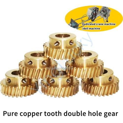 Yinglucky 10PCS crane claw toy game machine 27-tooth T-shaped pure copper gear with screws for coin-operated doll machine kit