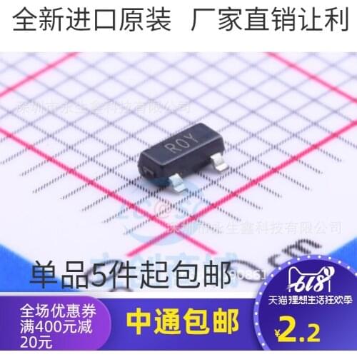 5/PCSAD1580ARTZ-REEL7 Ad1580 Silk Screen Roy SOT-23 Voltage Reference Source Chip Brand New & Original