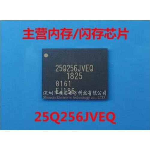 Free shipping 10PCS W25Q256JVEIQ 25Q256JVEQ BGA