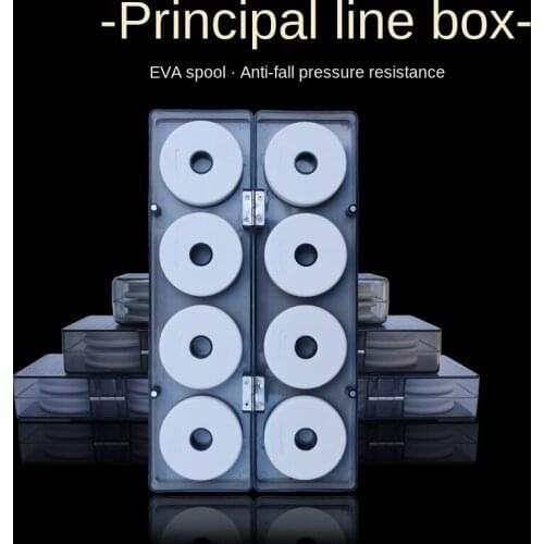 Main line box 16 axis 8 axis 10 axis fishing tackle main line group box axis box fish line box line box drifter box