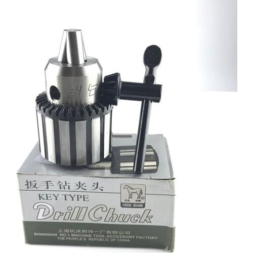 Authentic Shanghai horse brand drill chuck wrench drill chuck drill chuck 1-10B12 1-13 B16 3-16B18