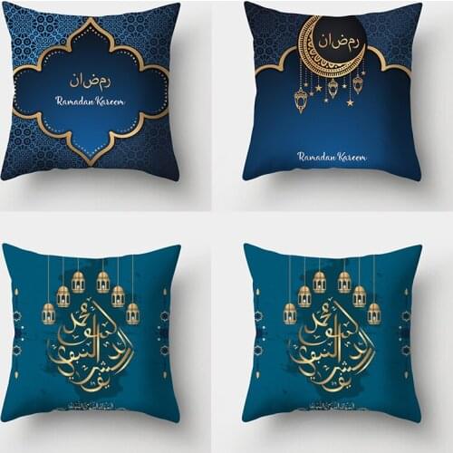 Ramadan Decorations For Home Islamic Eid Mubarak Decor Sofa Throw Pillow Cases Muslim Mosque Decorative Cotton Cushion Cover