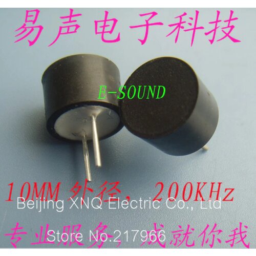 10mm waterproof ultrasonic sensors integrated transceivers ranging probe frequency 200KHz