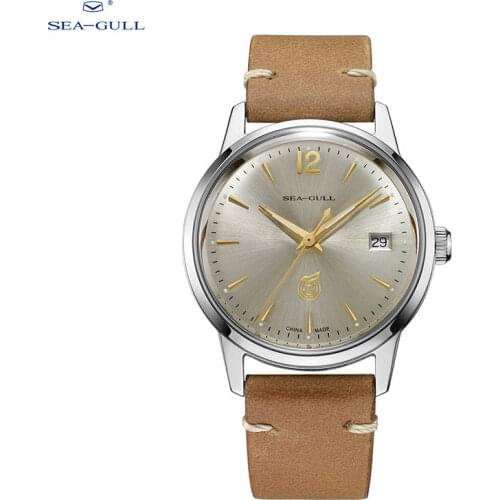 Seagull Mens Classic Retro 51 Re-edition Gold Dial Automatic Mechanical Watch Mens Watch FKWY Reissue Edition