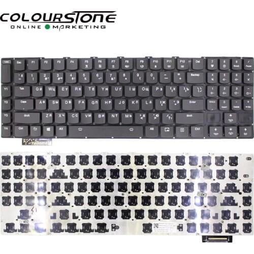 Y900 ru laptop keyboard For lenovo Y900-17ISK Y910 Y920 notebook keyboard russia version no frame