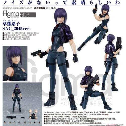 Max Factory Figma Ghost In The Shell Kusanagi Motoko SAC 2045 Pvc Action Model Collectible Speelgoed Voor Jongens