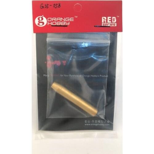 Orange Hobby G35-058 1/35 150mm Stu H 43 L/12 For Brummbar (Dragon new kit)