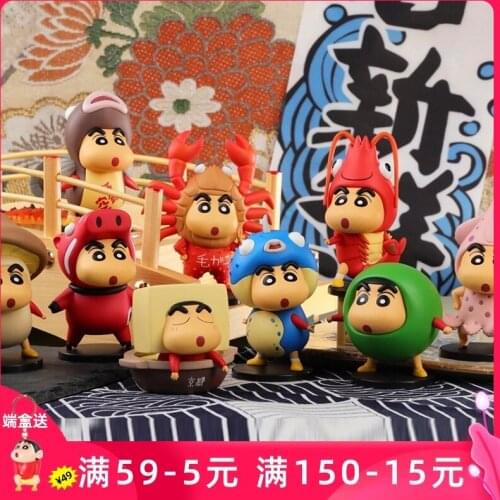 Bandai Q Version 8 Complete Sets Full Set of Crayon Shin-chan Ingredients Fairy Tale Series Professional Model Play Gift Decorat