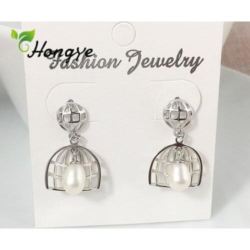 Hongye 925 Silver Pearl Earrings Cage Females Personalized Drop Dangling Rice Brincos Banquet Trendy Fine Jewelry Birthday Gifts