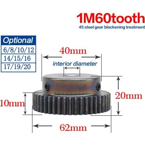 Spur Gear pinion 1M 60T 60Teeth Mod 1 Width 8mm Bore 6mm 8mm 10mm Right Teeth A3 steel CNC gear rack transmission industry