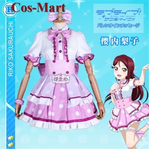 Anime LoveLive!Sunshine!!Sakurauchi Riko Cosplay Lovely Maid Outfit Cospaly Costumes Custom-Make Any Size Role Play Clothing