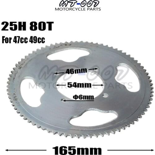 25H 54mm 80 Tooth Rear Chain Sprocket For 2 Stroke 47cc 49cc Engine Chinese Mini ATV Quad 4 Wheeler Pocket Bike Scooter Goped