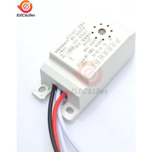 220V Automatic Sound Voice Sensor For On Off Photocell Street Light control Switch Photo Control switches