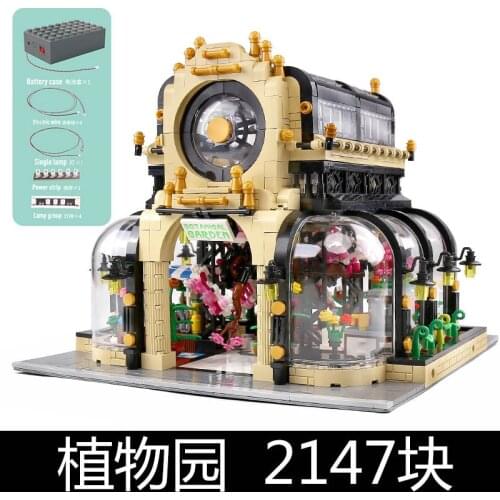 8000PCS matches the high bricks of the urban street scene buildings to play with large-scale assembly blocks of high difficulty