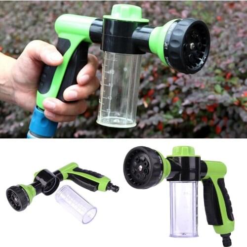 Multifunctional 8 in 1 High Pressure Car Wash Water Gun Auto Car Foam Water Gun Washer Portable Home Garden Outdoor Foam Gun
