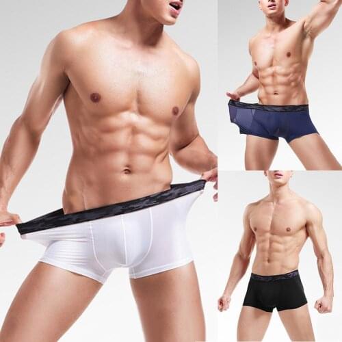 Men Camo U Convex Pouch Elastic Breathable Boxers Underwear Underpants