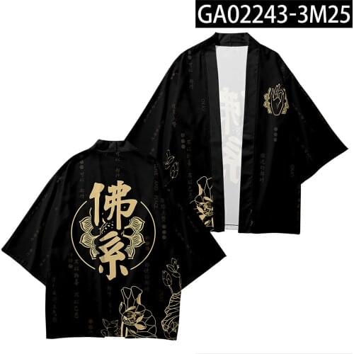 Men Cardigan Shirt Blouse Yukata Haori Obi Asian Clothes Samurai Clothing Japanese Fashion Male Anime Kimono