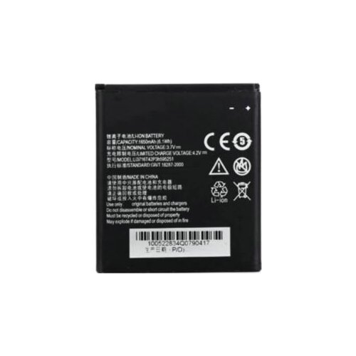 High Quality 1650mAh Li3716T42P3h595251 Battery For ZTE Blade L V829 ZTE U808 N798 Q201T Cellphone