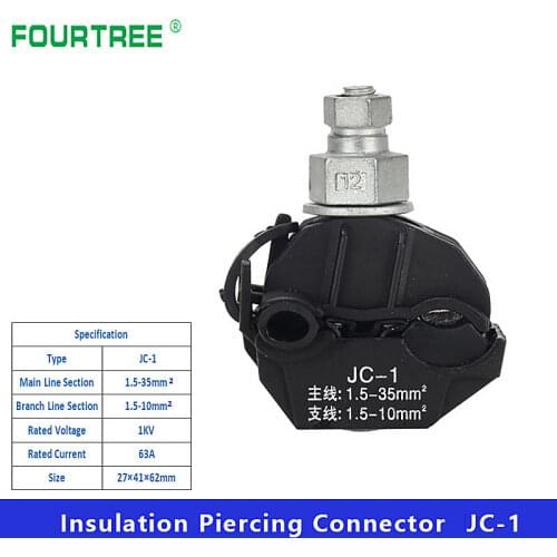 1Pcs Insulation Piercing Connector No-Peeling Cable Clamp Quick Splitter 1KV Main Line Section1.5-35mm2 Branch 1.5-10mm2 JJC-1