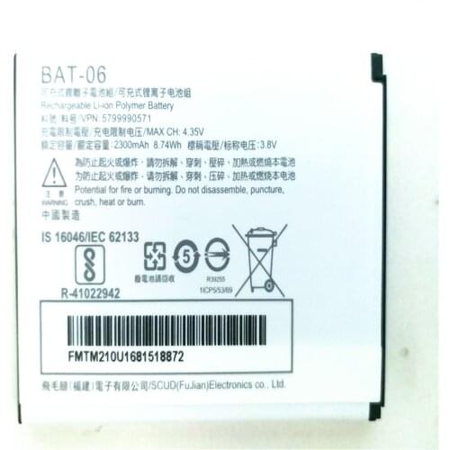 2300 mah BAT-06 cell phone Battery for inFocus Phone with phone stander