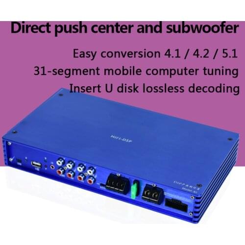 Car DSP Processor dsp car audio Car Amplifier 5.1 amplifier for subwoofer car audio sound amplifiers amplificador bluetooth