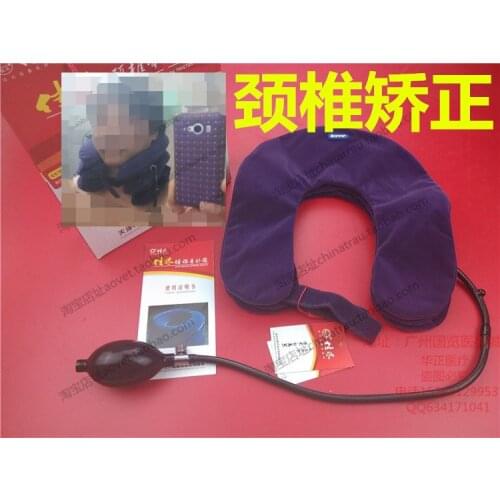 Household Neck Brace Migraine Due to Cervical Spine Problems Cervical Collar for Cervical Decompression with Replacement Cover
