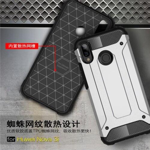 For Huawei Nova 3i Case Luxury Hard Armor Rugged PC+TPU Hybrid Protective back cover case For huawei nova 3i phone shell
