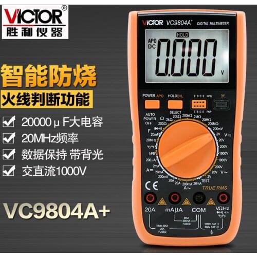Fireline Judgment Function of Victory Instrument VC9804A+High Precision Digital Multimedia Band Temperature Measurement Frequenc