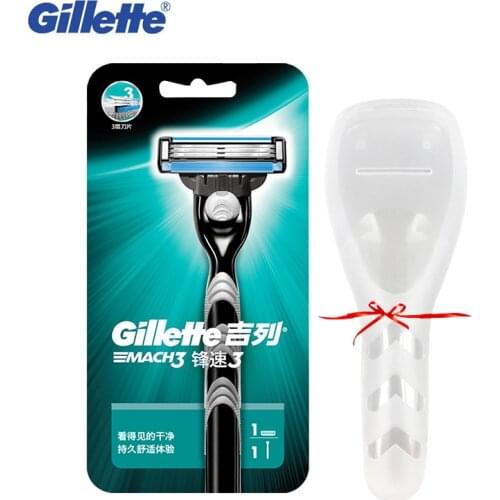 Gillette Mach 3 Razor Safety Mens Beard Shavers Razor Face Care Shaving 1 Holder 1 Blade + 1 Razor Box Travel Storage Case