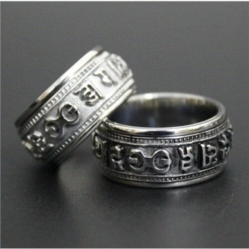 Biker Style Cool Fashion Rotatable Indian Ring Stainless Steel Jewelry Pictographic, Greek Text Ring