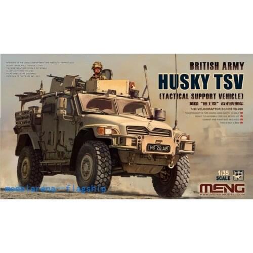 Meng Model VS009 1/35 British Army Husky TSV (Tactical Support Vehicle)
