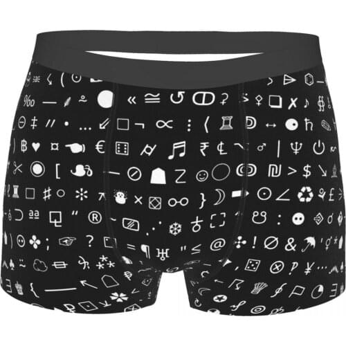 The Matrix Neo Morpheus American Science Fiction Action Film White Design Underpants Cotton Panties Male Underwear